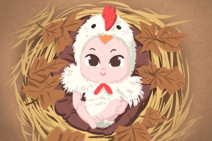 老黄历万年历_万年老黄历查询_今日老黄历时辰吉凶宜忌