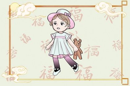 择吉老黄历皇历|老皇历查询|择吉皇历