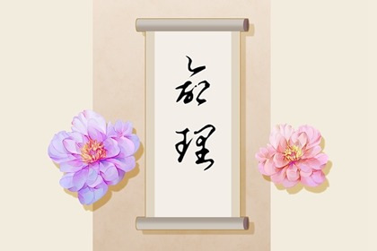 农历查询_农历_农历在线查询