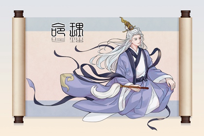 万年历_万年历查询_中华万年历