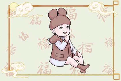黄历查询_老黄历吉日吉时_今日黄历吉时宜忌查询
