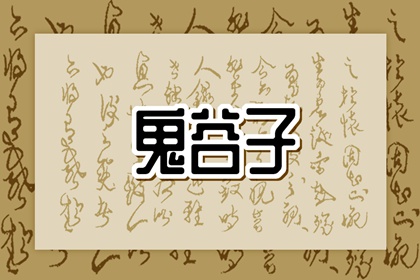 今日农历黄道吉日查询|农历黄历|今日农历查询
