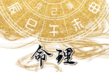 中国万年历黄道吉日 2025万年历查询 黄道吉日万年历大全
