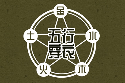 万年历黄历2025年|万年历农历查询|万年历2025日历表
