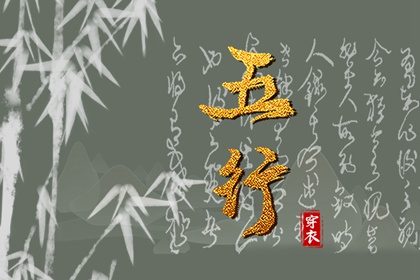 黄历查询_老黄历吉日吉时_今日黄历吉时宜忌查询