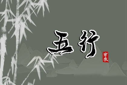 万年历_万年历查询_中华万年历