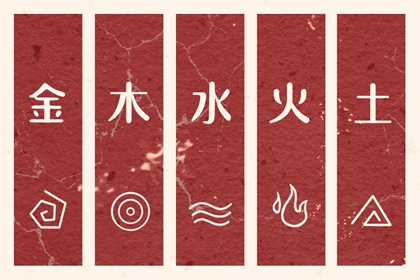 择吉老黄历皇历|择吉老皇历|开业择吉日