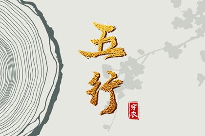 万年历查询 万年历表 万年历老黄历2025
