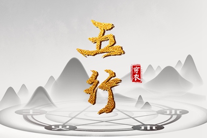 2025年黄道吉日 黄道吉日万年历大全 黄道吉日2025年查询