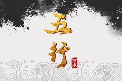 黄历查询_老黄历吉日吉时_今日黄历吉时宜忌查询