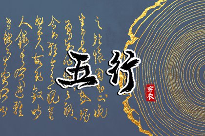 2025万年历日历_日历2025年黄历_日历表