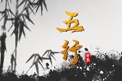黄历查询_老黄历吉日吉时_今日黄历吉时宜忌查询