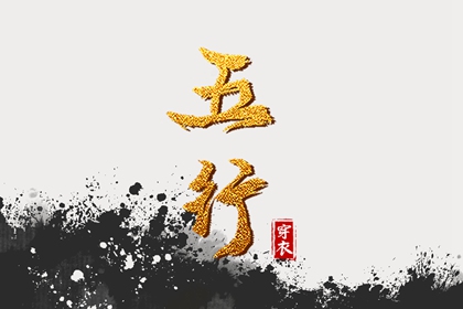黄历2025黄道吉日查询,2025全年黄道吉日,黄道吉日万年历大全