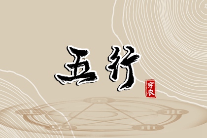 日历查询2025年黄道吉日 日历表2025年黄道吉日 黄历万年历黄道吉日