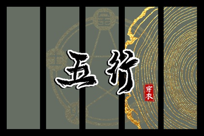 今天农历日期 农历2025年日历表 农历日历2025年