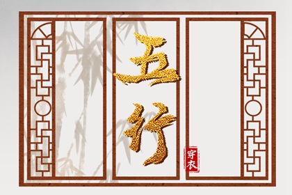 黄历择吉|择吉日大全|结婚择吉日