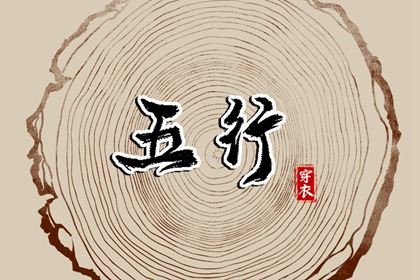 万年历查询 万年历表 万年历老黄历2025
