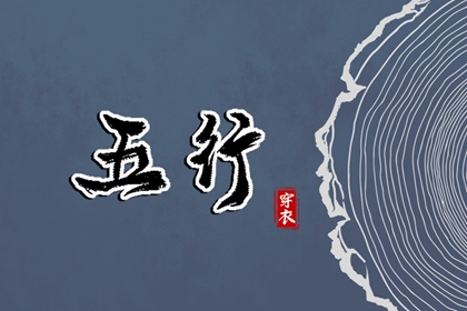 黄历择吉|择吉日大全|结婚择吉日