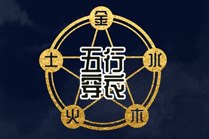 万年历_万年历查询_中华万年历
