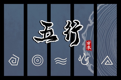 万年历_万年历查询_中华万年历