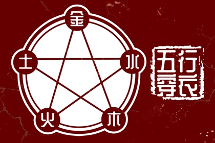 黄历择吉|择吉日大全|结婚择吉日
