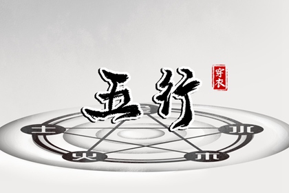 万年历日历黄历,今日万年历查询,万年历2025日历表