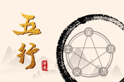 万年历_万年历查询_中华万年历