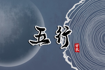 日历查询2025年黄道吉日|2025年黄道吉日|黄历黄道吉日