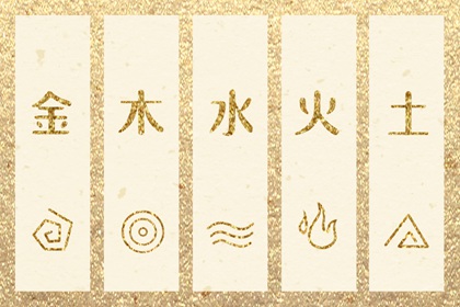 万年历查询 万年历表 万年历老黄历2025