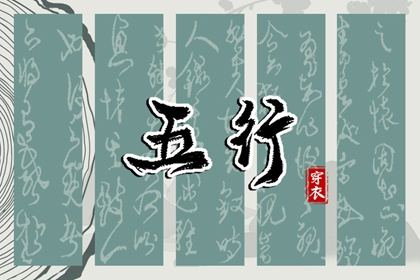 万年历黄历2025年,万年历查询,万年历网